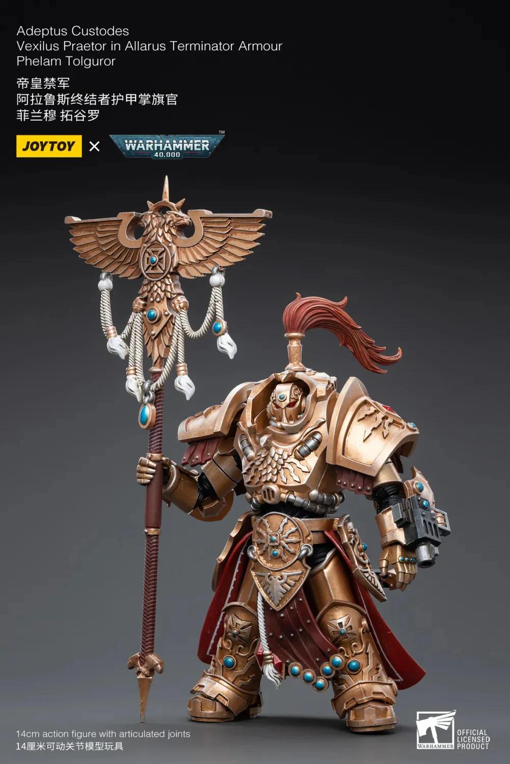 JOYTOY Warhammer 40k 1: 18 Adeptus Custodes - JOYTOY WORLD