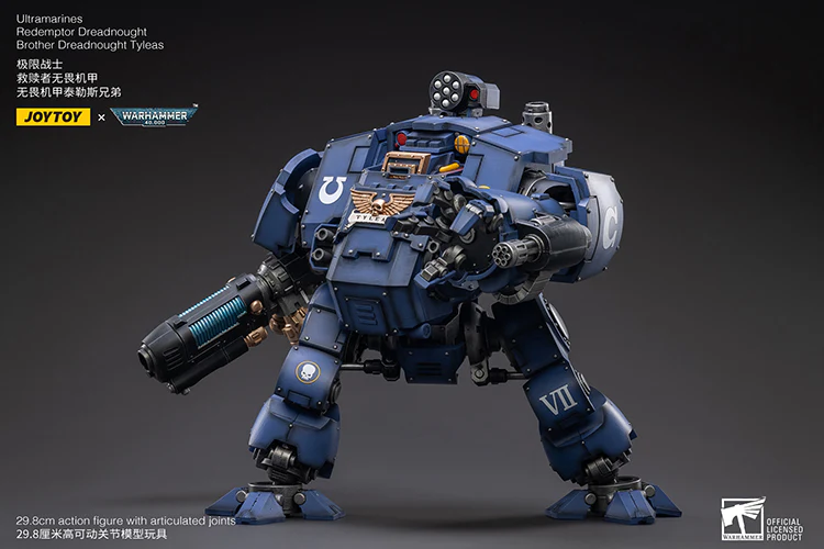 JOYTOY JT2757 Warhammer 40k 1: 18 UItramarines Redemptor Dreadnought Brother Dreadnought Tyleas - JOYTOY WORLD