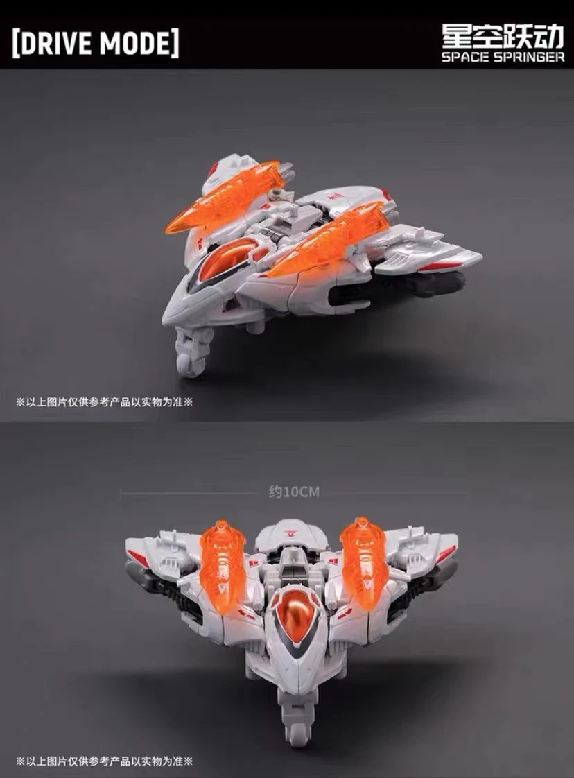 52TOYS BEASTDRIVE BD-07 Space Springer - JOYTOY WORLD