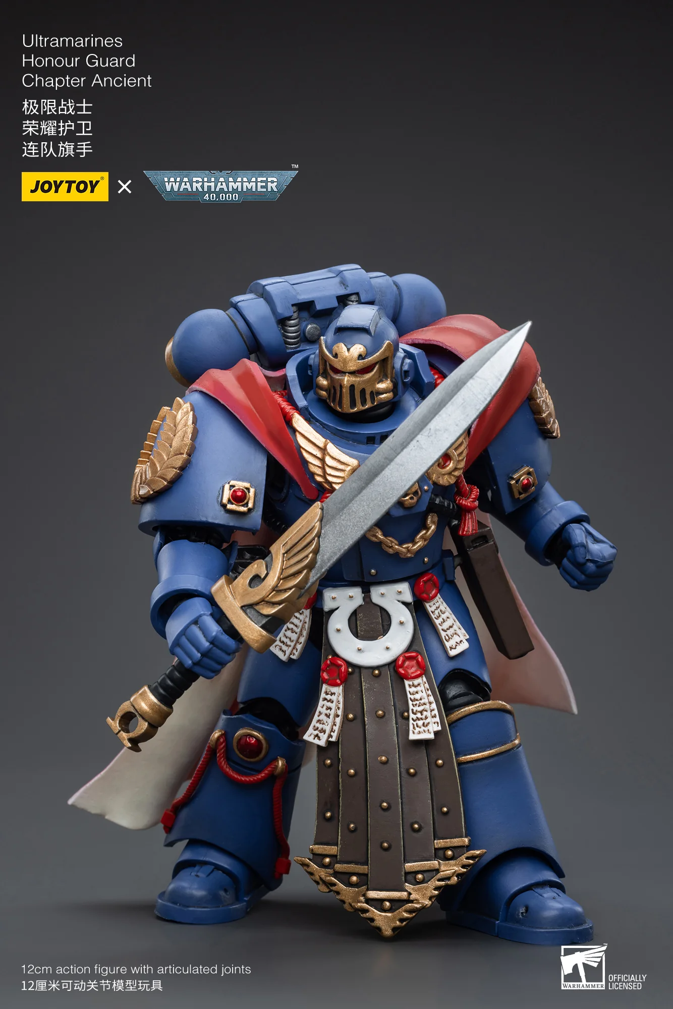 JOYTOY Warhammer 40k 1: 18 Ultramarines Honour Guard - JOYTOY WORLD