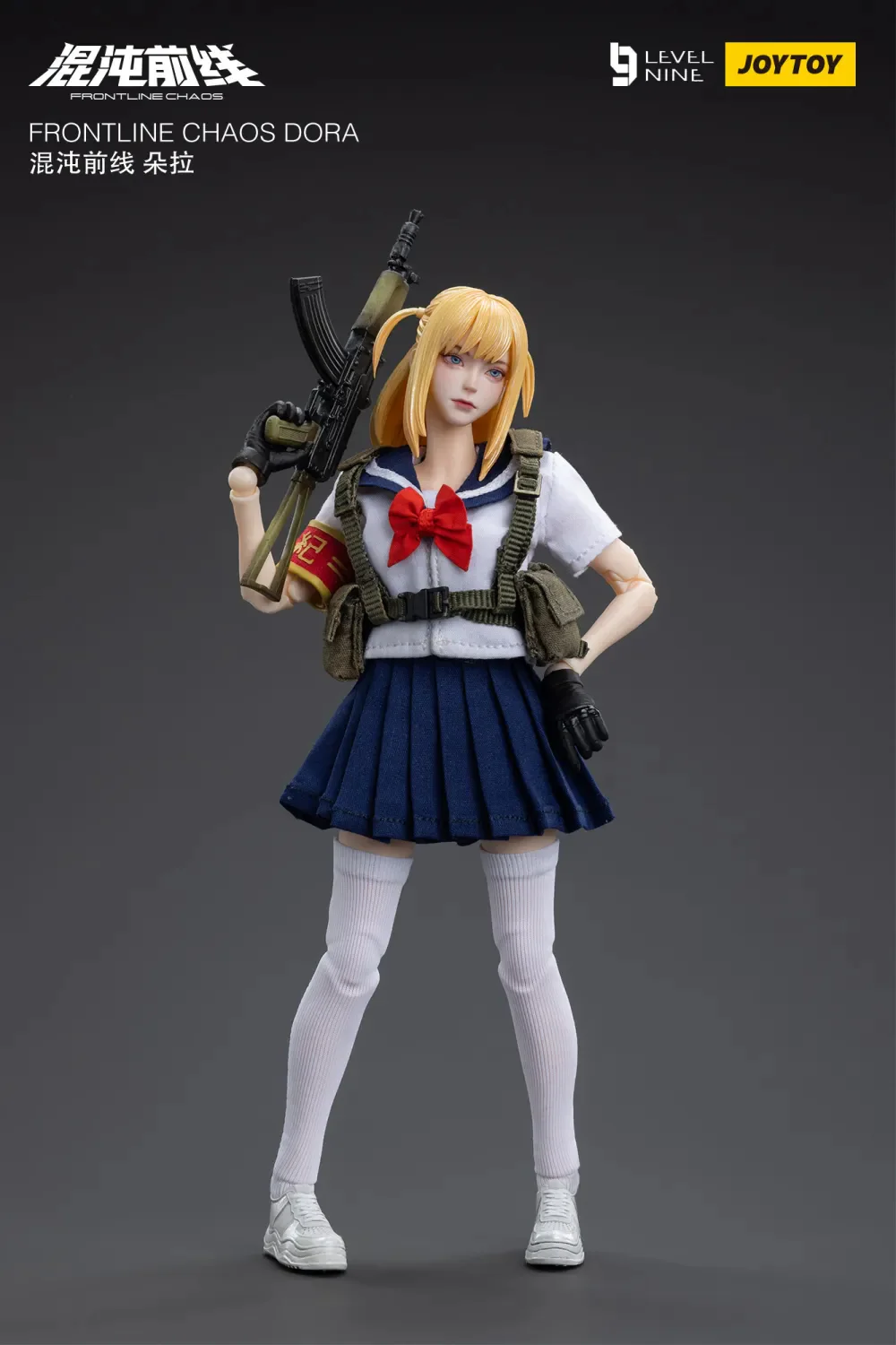 JOYTOY 1:12 FRONTLINE CHAOS Maple Leaf Tactical Team - JOYTOY WORLD