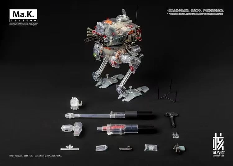 Earnestcore Craft Transparent Discovery Edition Frog - JOYTOY WORLD