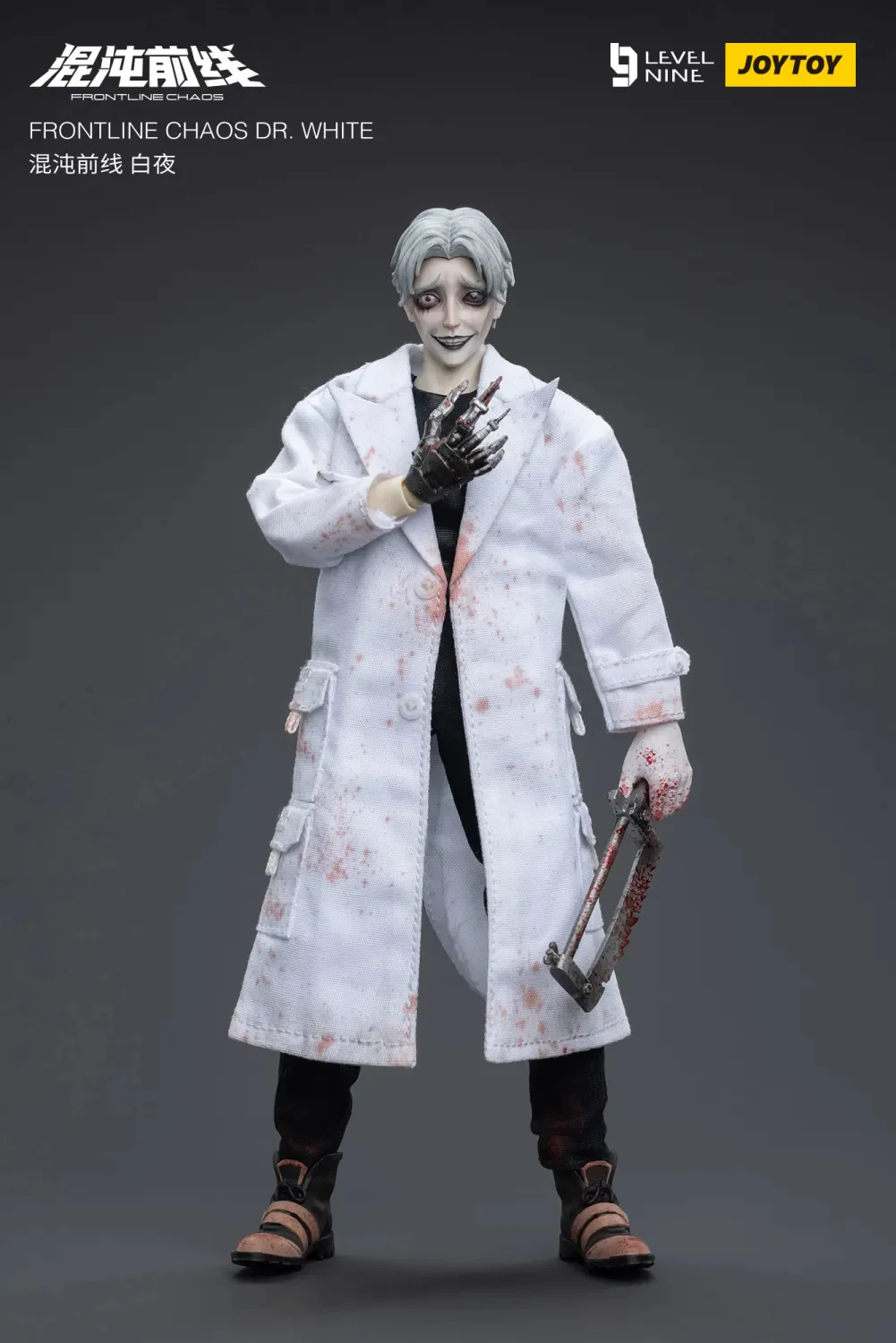 JOYTOY 1:12 FRONTLINE CHAOS Dark Doctor and Mad Nurse - JOYTOY WORLD