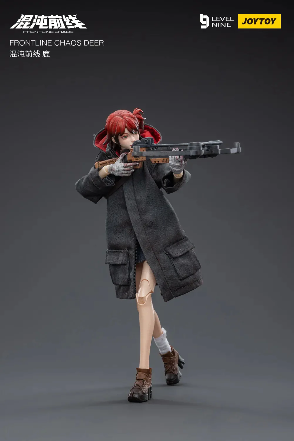 JOYTOY JT3990 1:12 FRONTLINE CHAOS DEER - JOYTOY WORLD