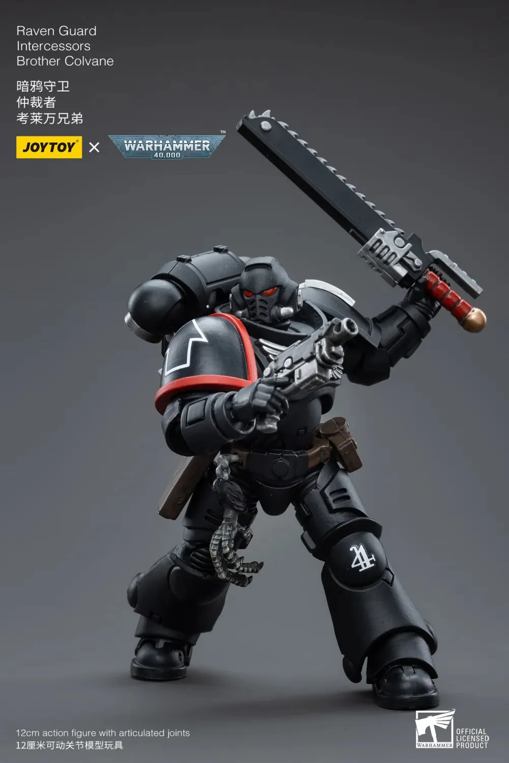 JOYTOY Warhammer 40k 1: 18 Raven Guard Intercessors - JOYTOY WORLD