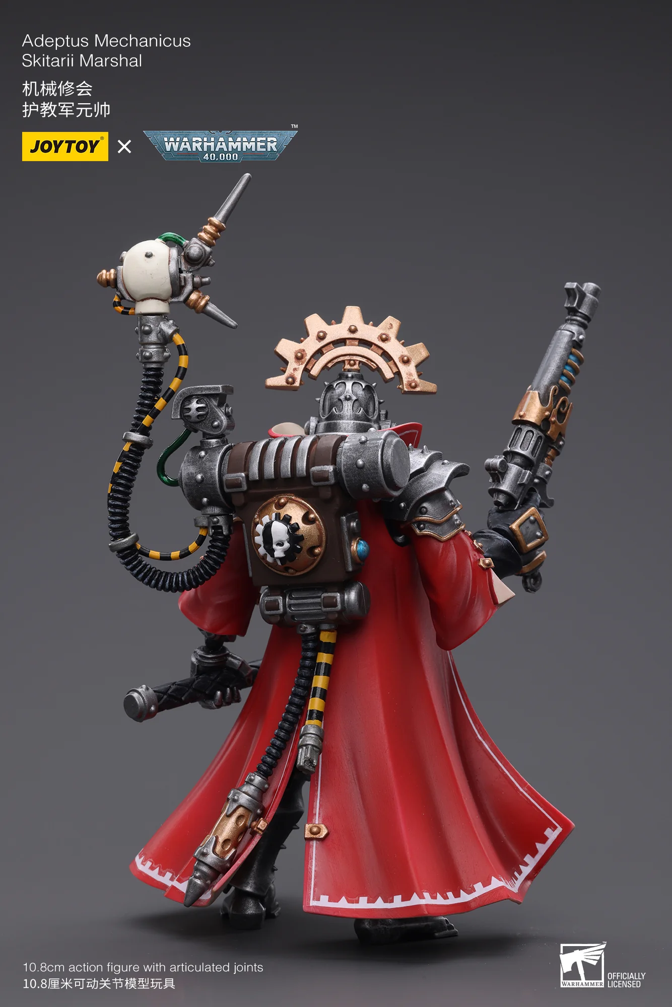 JOYTOY JT7721 7752 Warhammer 40k 1: 18 Adeptus Mechanicus - JOYTOY WORLD