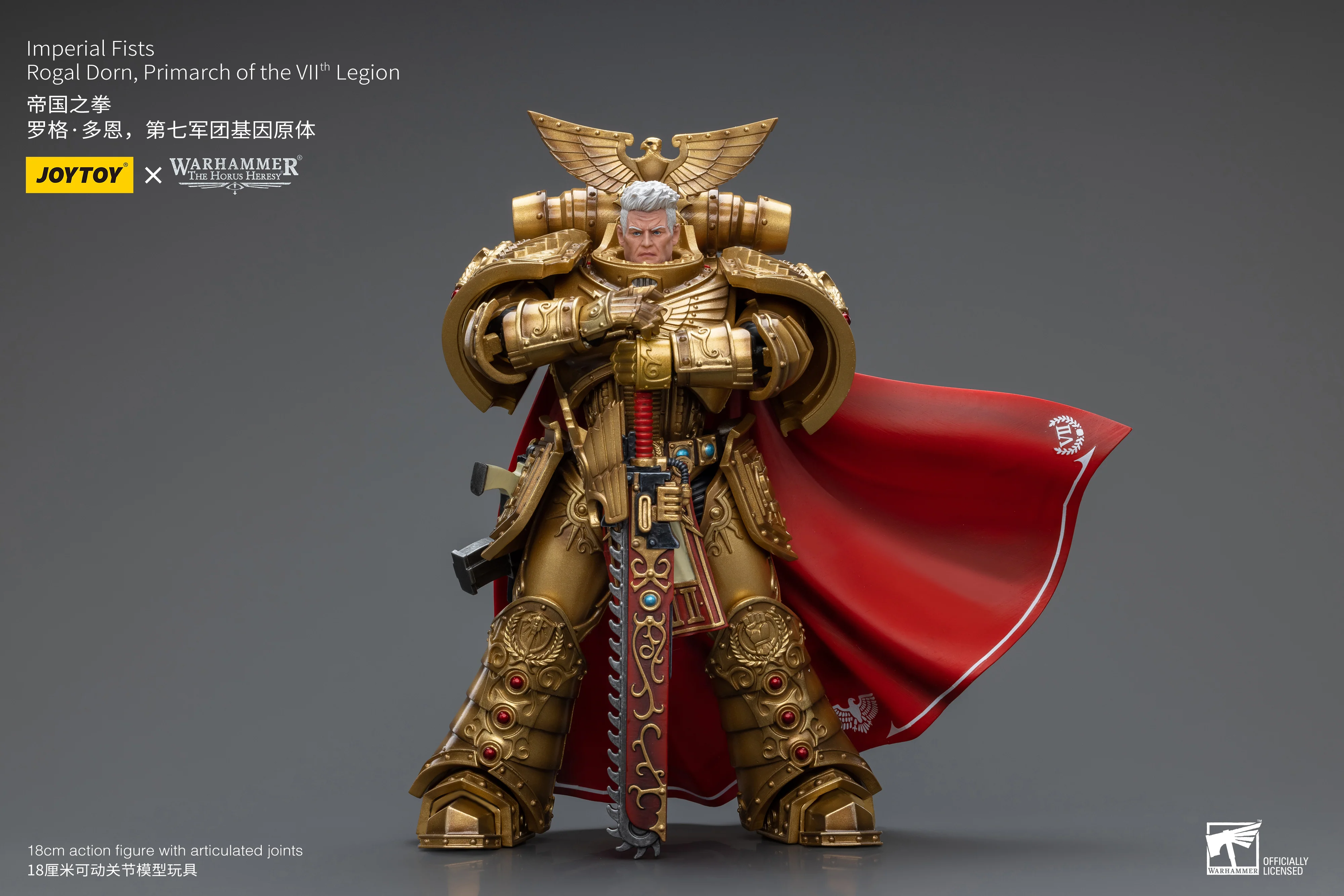 JOYTOY JT8865 Warhammer 40k 1: 18 Imperial Fists Rogal Dorn Primarch of the Vllth Legion - JOYTOY WORLD