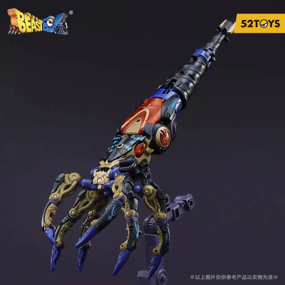52TOYS BeastBox BB-52 Down Spiral - JOYTOY WORLD