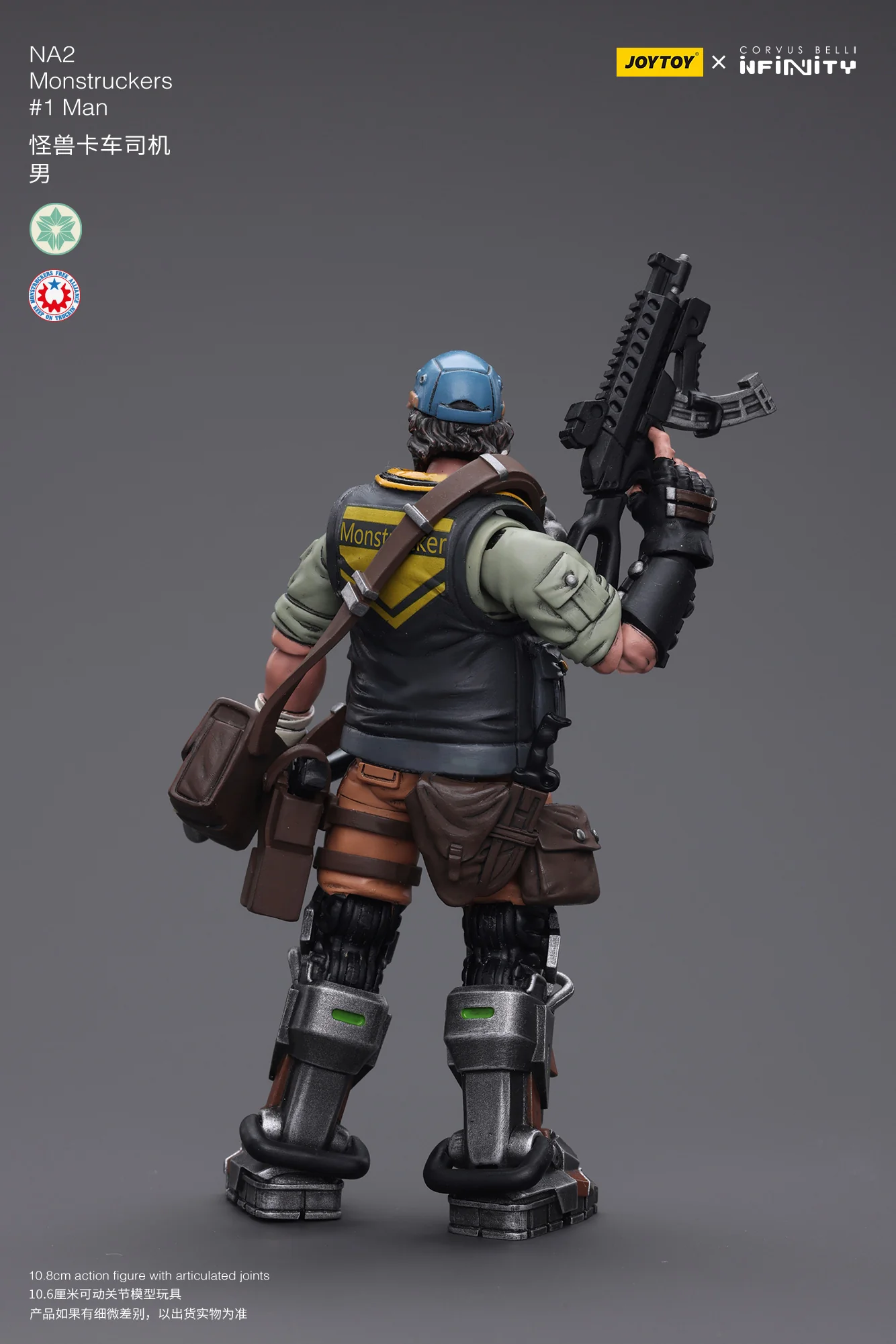 JOYTOY JT7776 Infinity - Corvus Belli NA2 Monstruckers #1 Man - JOYTOY WORLD