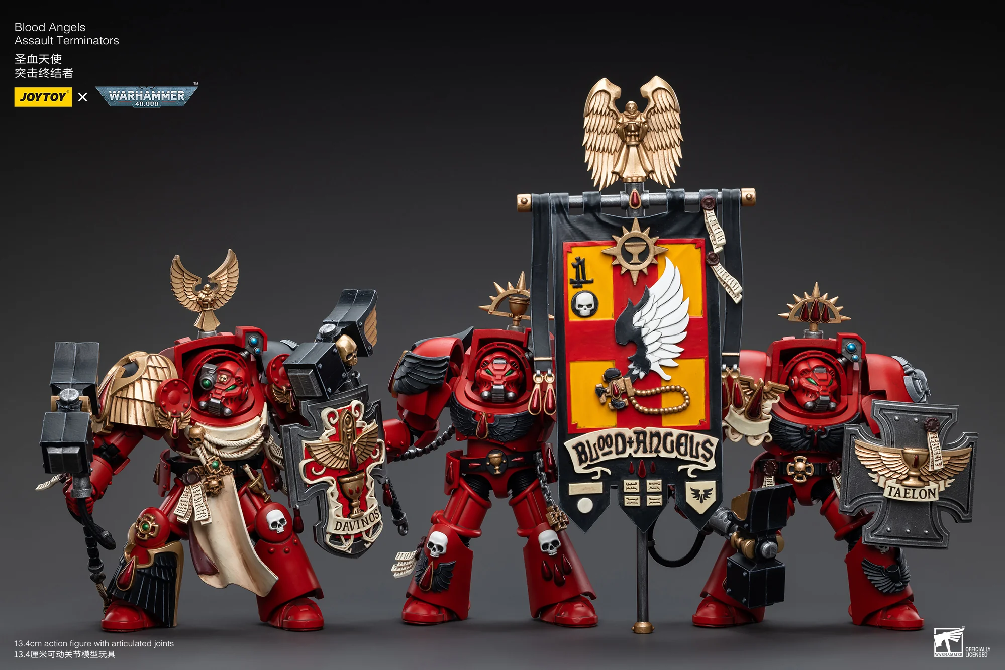 JOYTOY Warhammer 40k 1: 18 Blood Angels Assault Terminators - JOYTOY WORLD