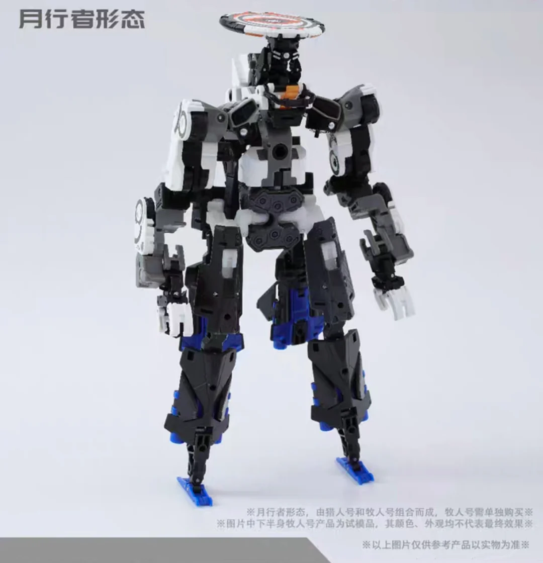 52TOYS MEGABOX MB-24 ACTAEON - JOYTOY WORLD