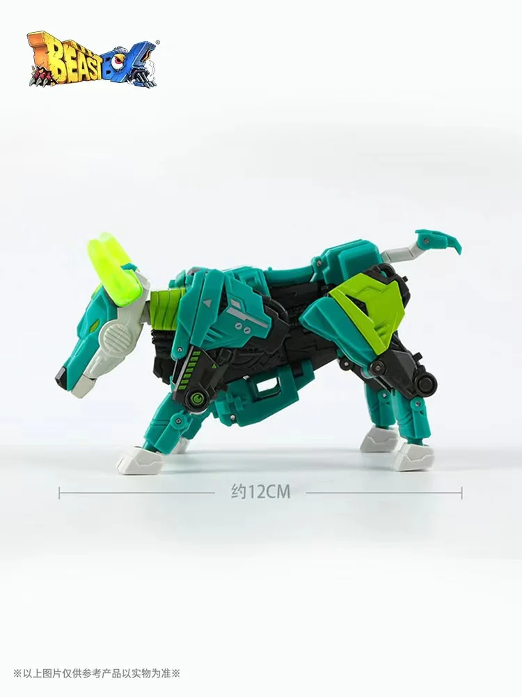 52TOYS BeastBox BB-27 TOXICHORN - JOYTOY WORLD