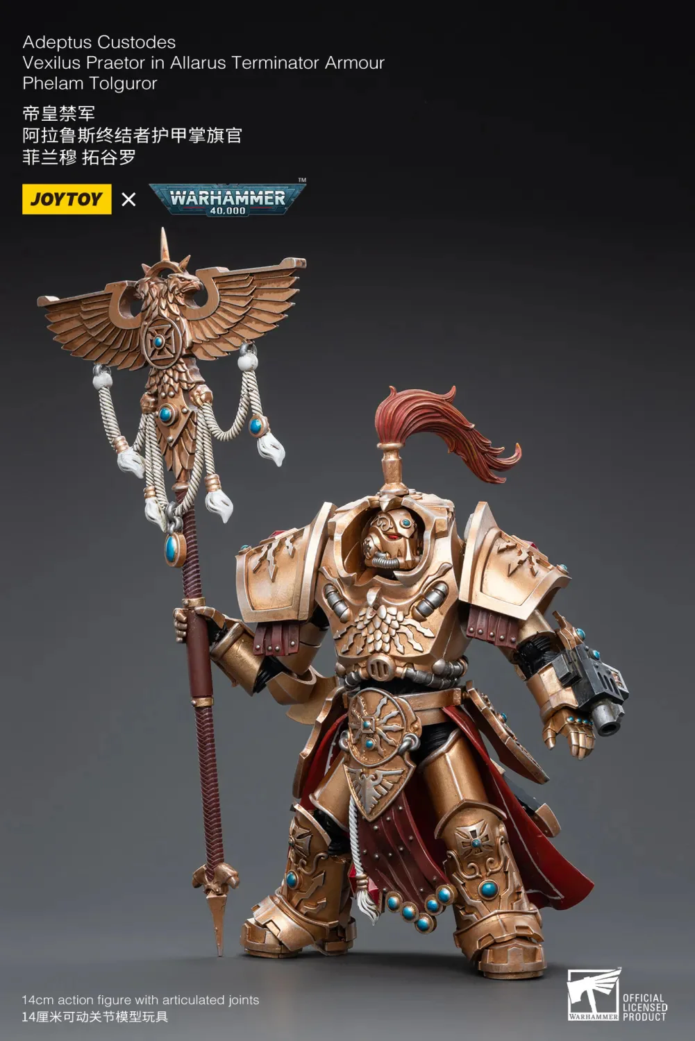 JOYTOY Warhammer 40k 1: 18 Adeptus Custodes - JOYTOY WORLD