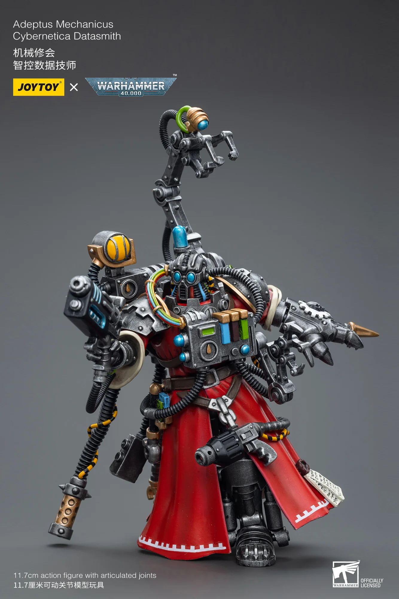 JOYTOY JT7721 7752 Warhammer 40k 1: 18 Adeptus Mechanicus - JOYTOY WORLD