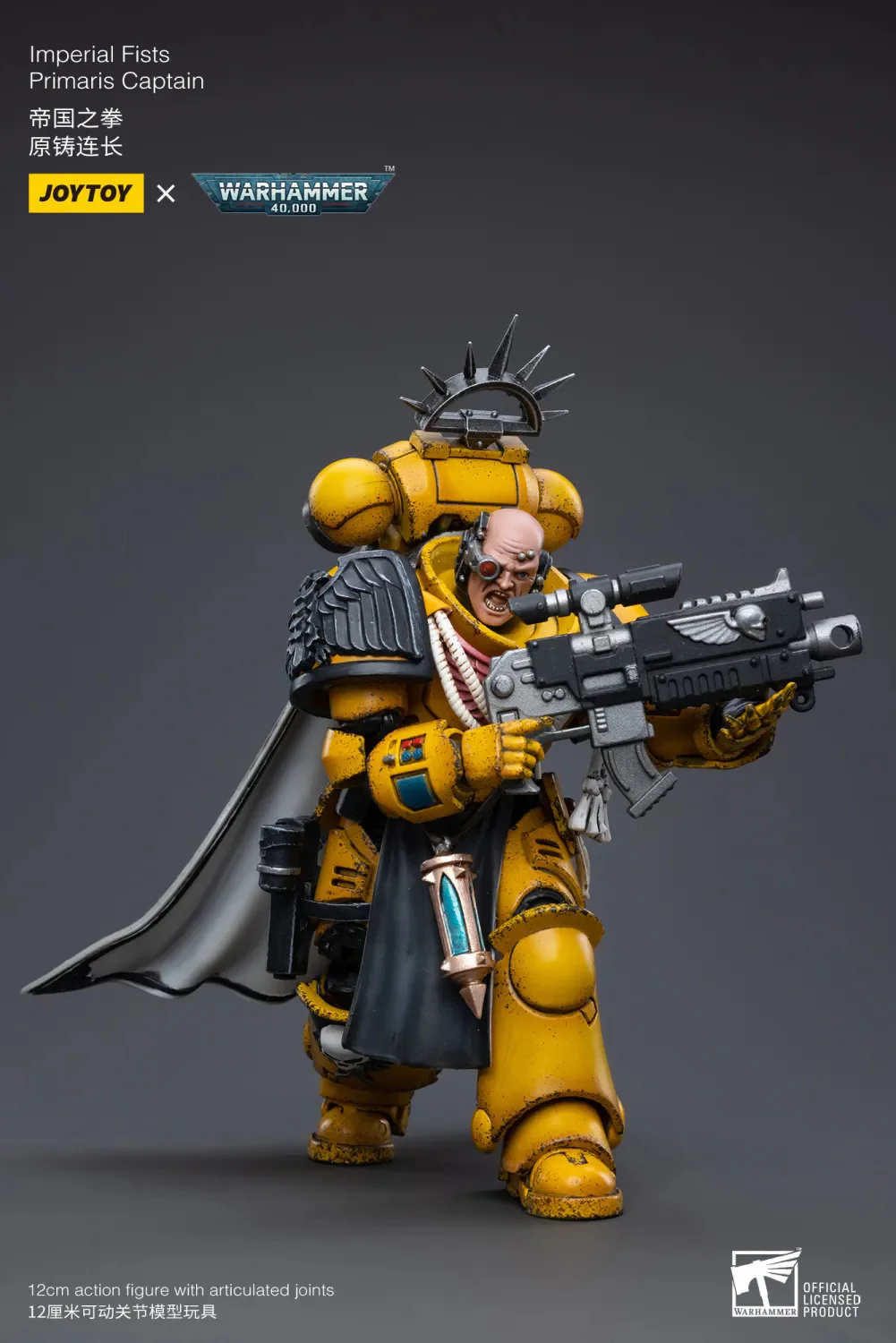 JOYTOY Warhammer 40k 1: 18 Imperial Fists - JOYTOY WORLD