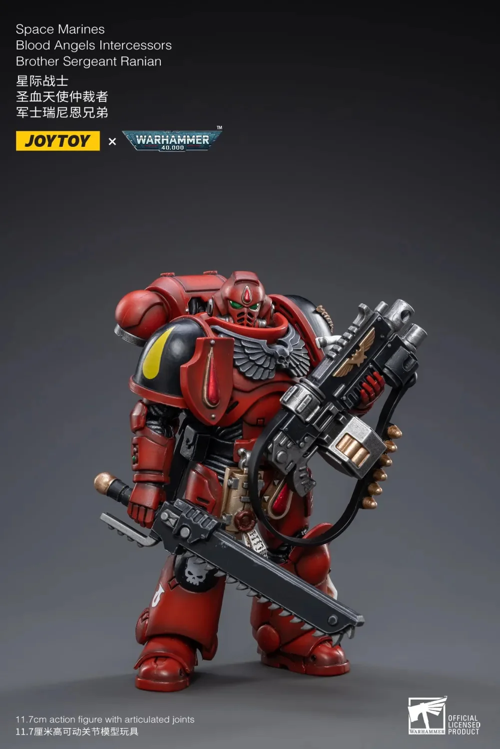 JOYTOY Warhammer 40k 1: 18 Blood Angels Intercessors Brother - JOYTOY WORLD
