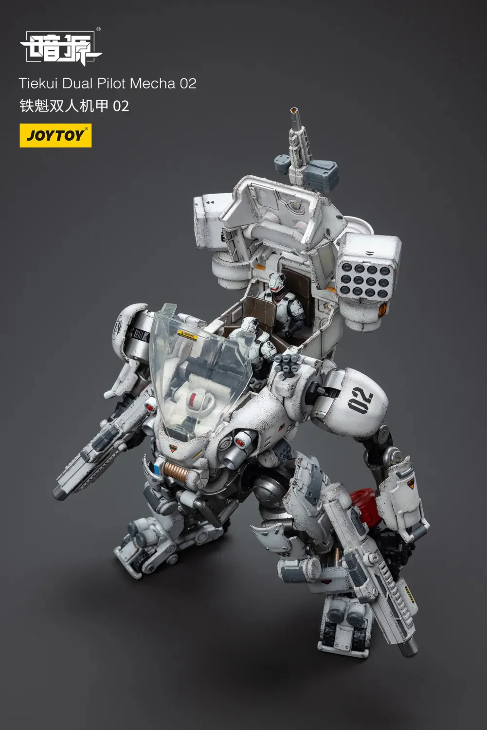 JOYTOY JT4560 1:25 Tiekui Dual Pilot Mecha 02 - JOYTOY WORLD