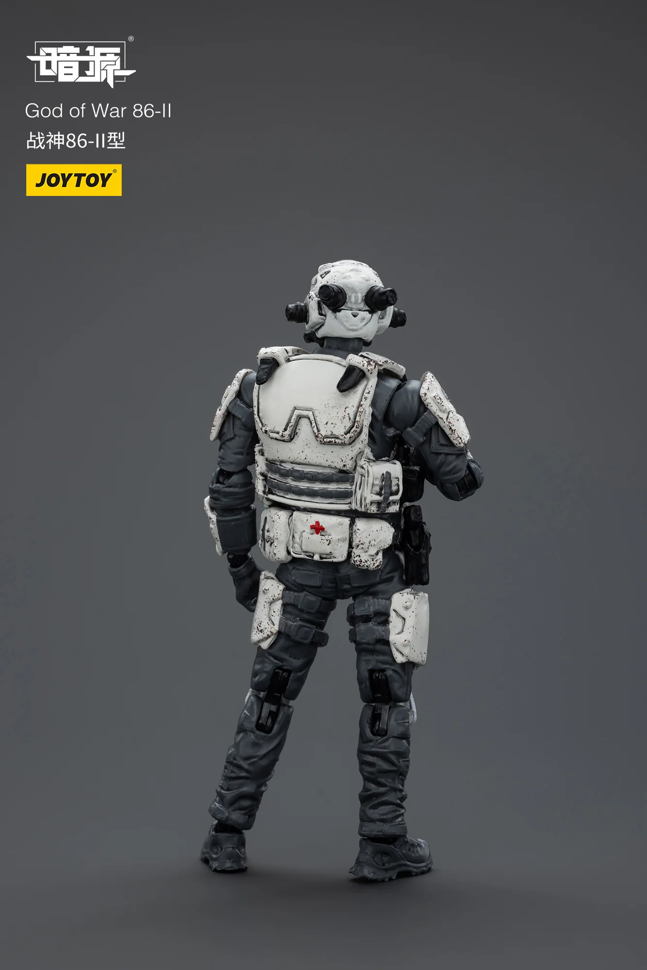 JOYTOY JT9275 1:25 GOD OF WAR 86-II - JOYTOY WORLD