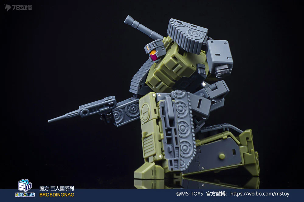 MAGIC SQUARE MS-TOYS MS-B51D G1 Combaticons Brawl Heavy Gunner Ver. IDW - JOYTOY WORLD