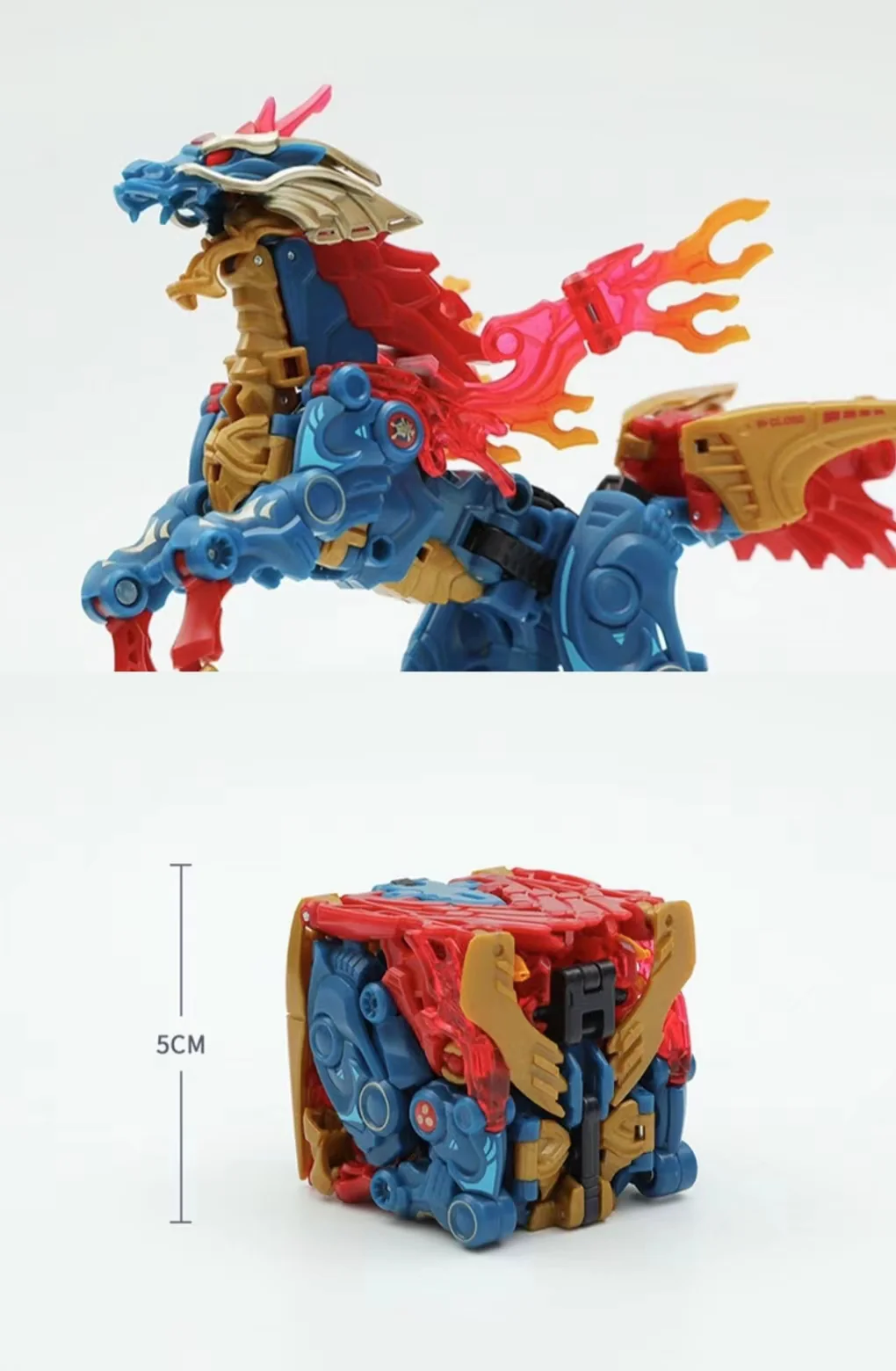 52TOYS MEGABOX MB-22 KIRIN - JOYTOY WORLD
