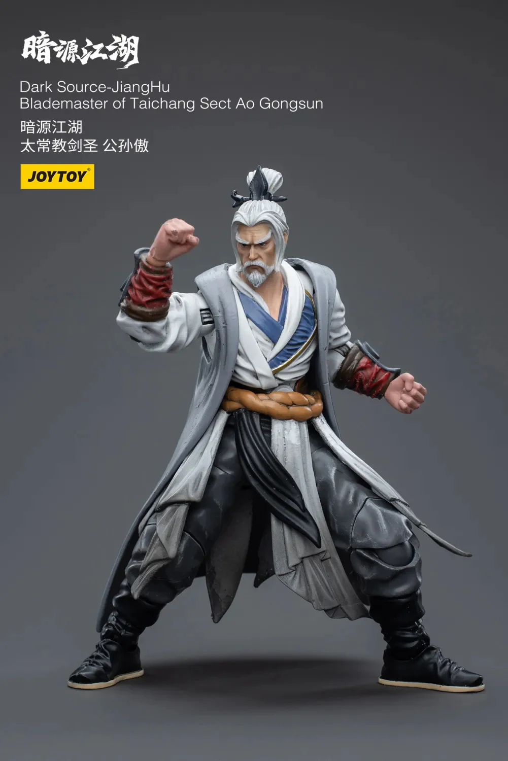 JOYTOY JT4348 1:18 Dark Source-Jianghu Blademaster of Taichang Sect Ao Gongsun - JOYTOY WORLD