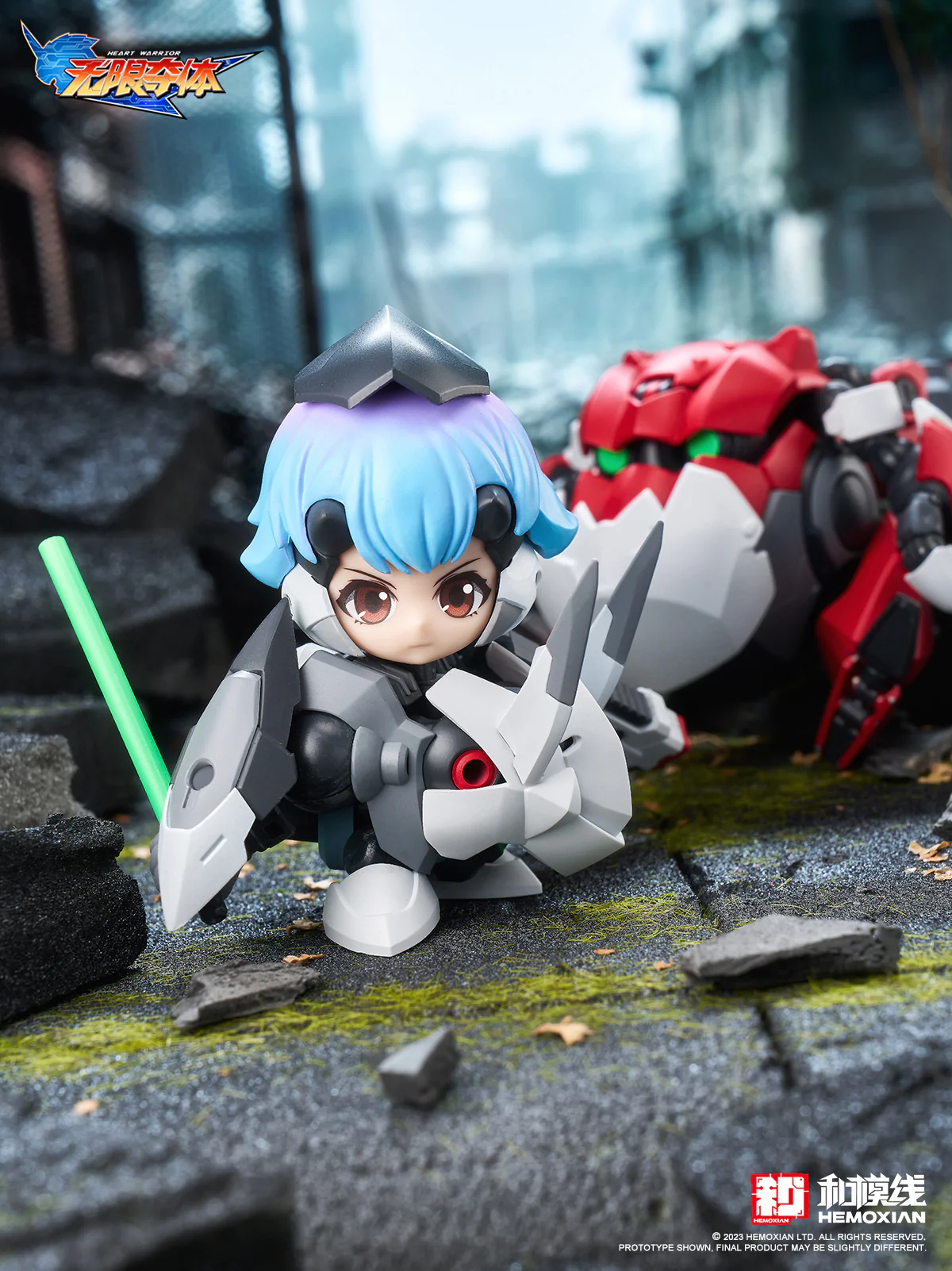HEMOXIAN 2023003F HEART WARRIOR ELLIE & OGRE - JOYTOY WORLD