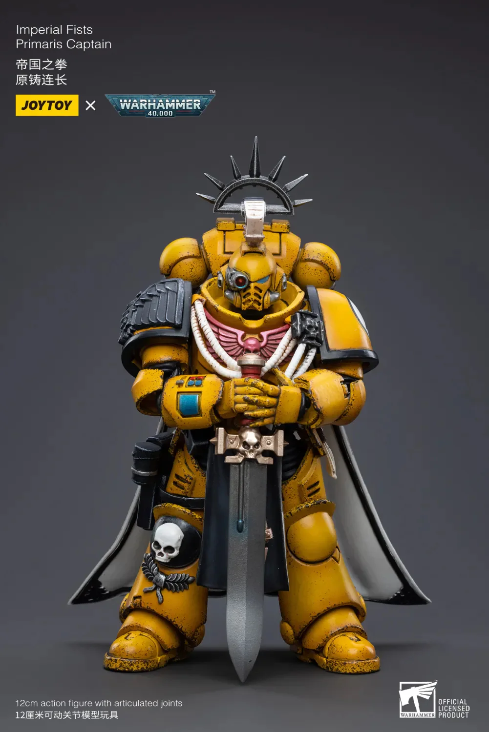 JOYTOY Warhammer 40k 1: 18 Imperial Fists - JOYTOY WORLD