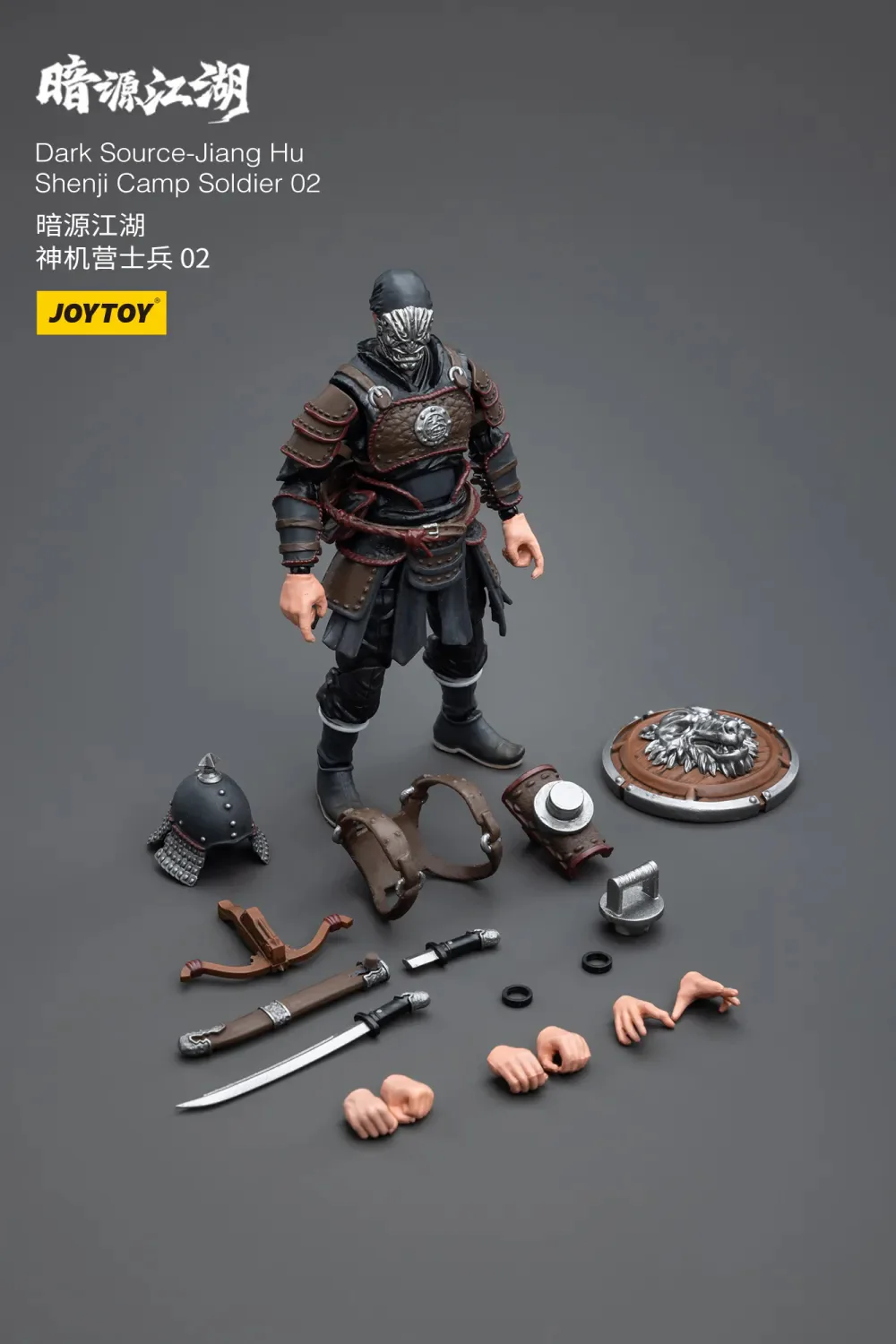 JOYTOY JT5666 1:18 Dark Source-Jianghu Shenji Camp Soldier - JOYTOY WORLD