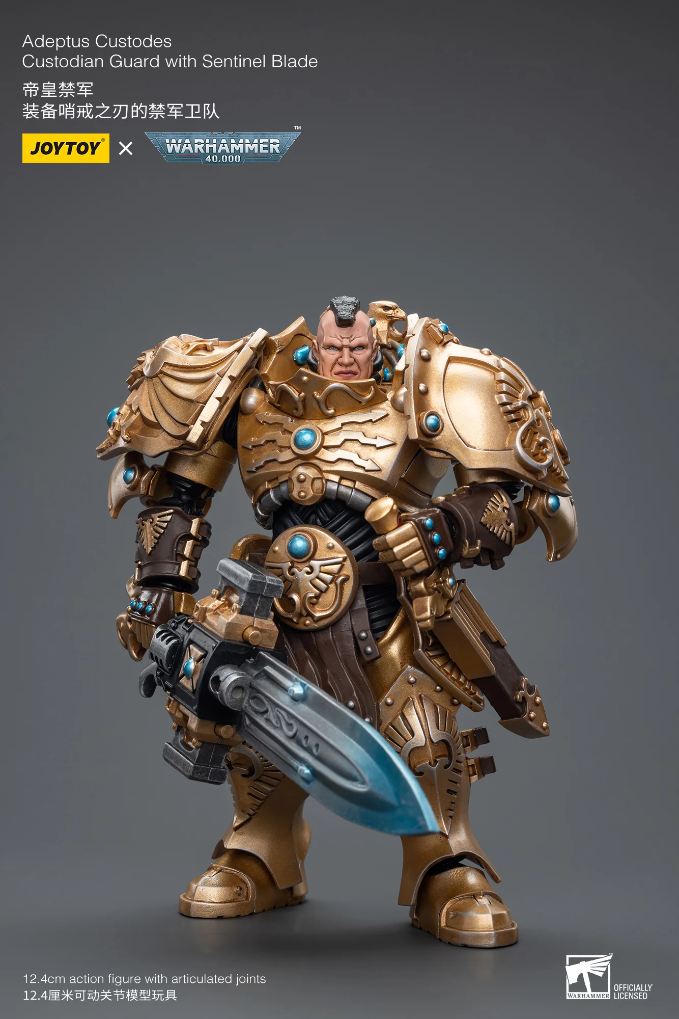 JOYTOY Warhammer 40k 1: 18 Adeptus Custodes - JOYTOY WORLD
