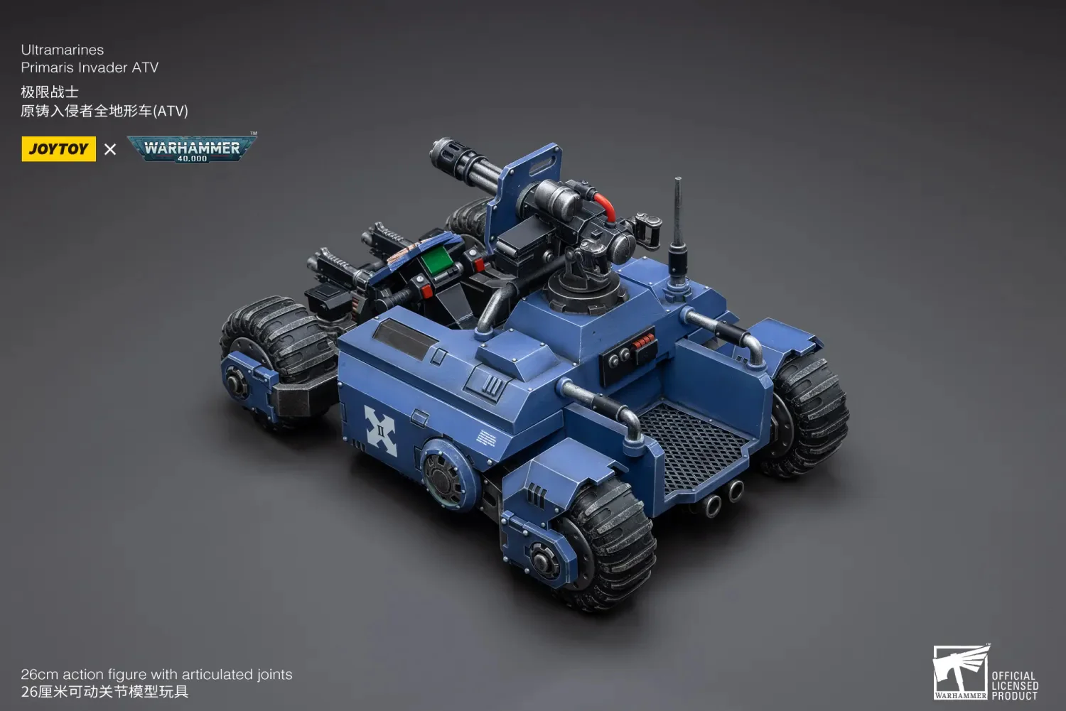 JOYTOY JT3334 Warhammer 40k 1: 18 Ultramarines Primaris Invader ATV - JOYTOY WORLD