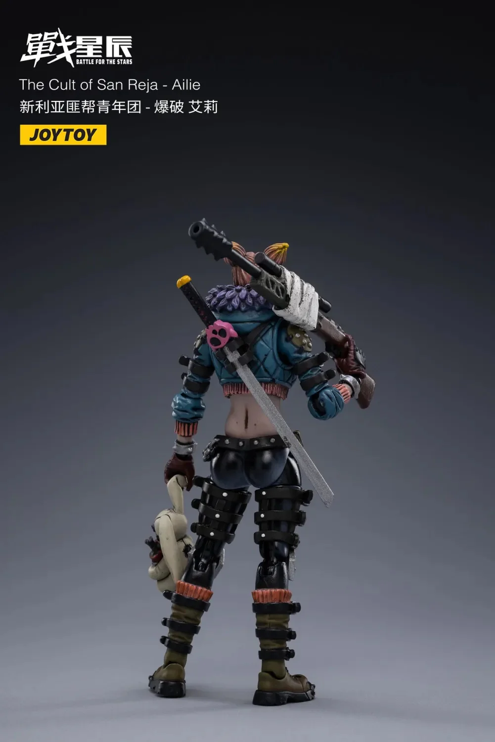 JOYTOY 1:18 Battle for the Stars The Cult of San Reja - JOYTOY WORLD