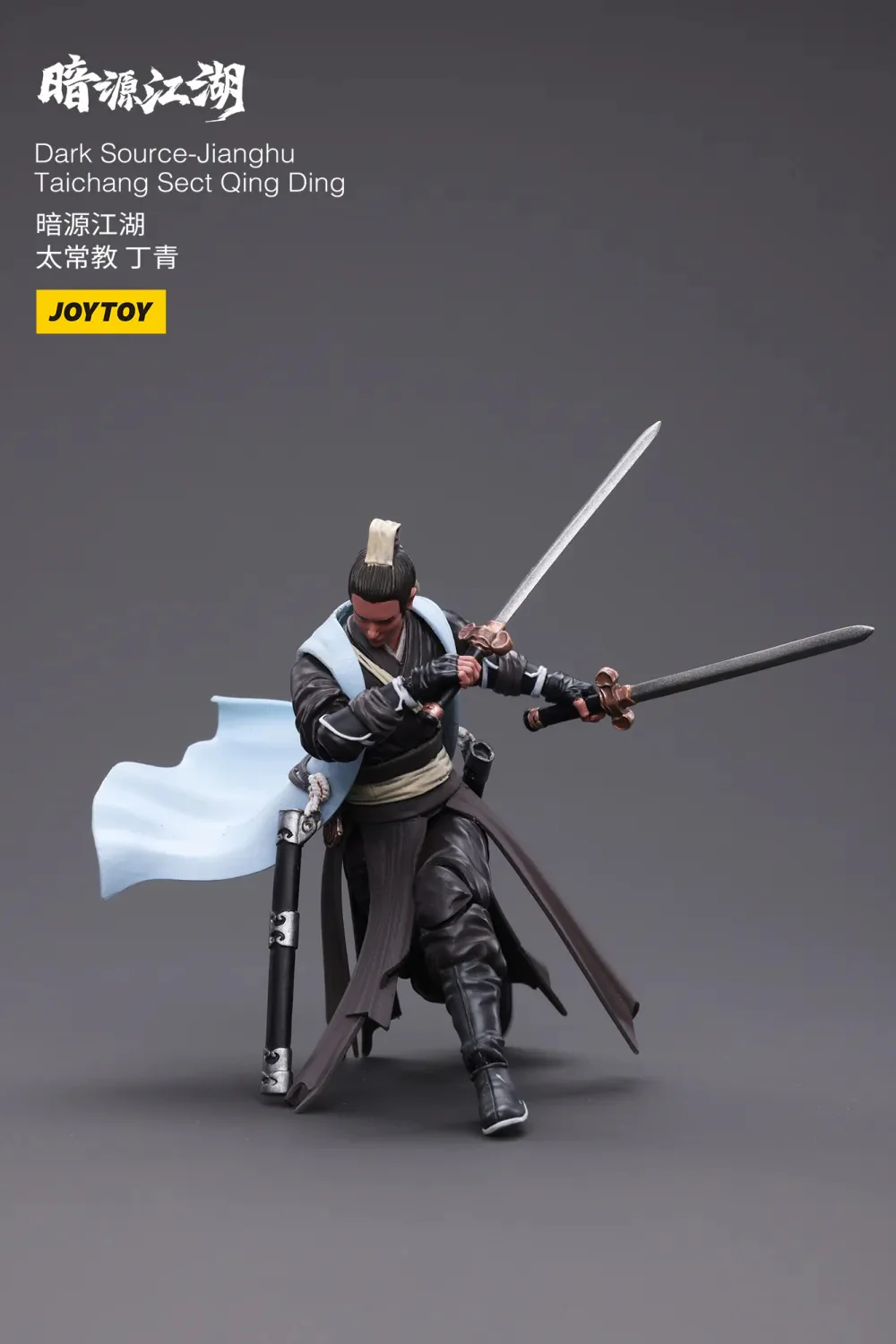JOYTOY JT3976 1:18 Dark Source-JiangHu Taichang Sect Qing Ding - JOYTOY WORLD