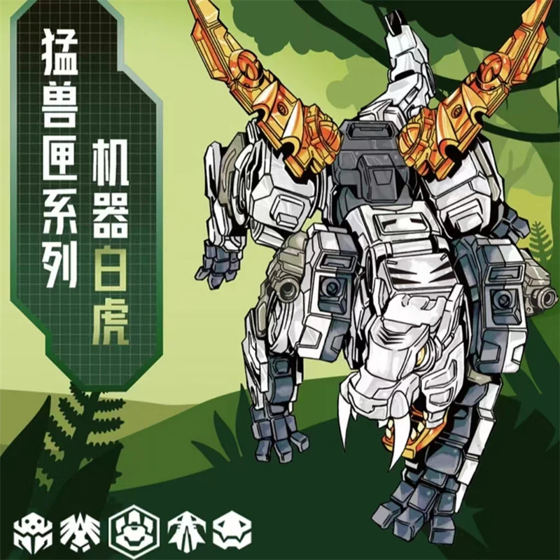 52TOYS BeastBox BB-20BT BENGER - JOYTOY WORLD