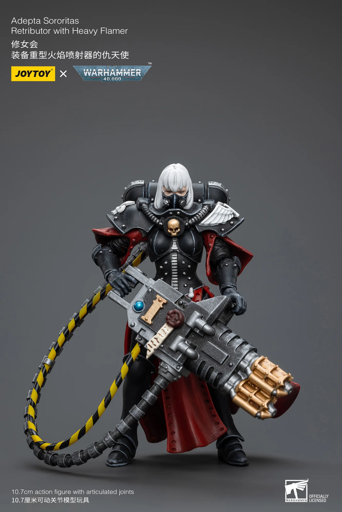 JOYTOY Warhammer 40k 1: 18 Adepta Sororitas - JOYTOY WORLD