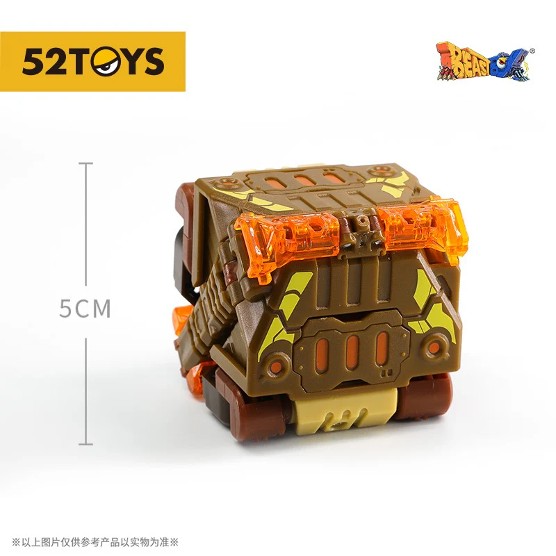 52TOYS BeastBox BB-22TH Thunder hoof - JOYTOY WORLD