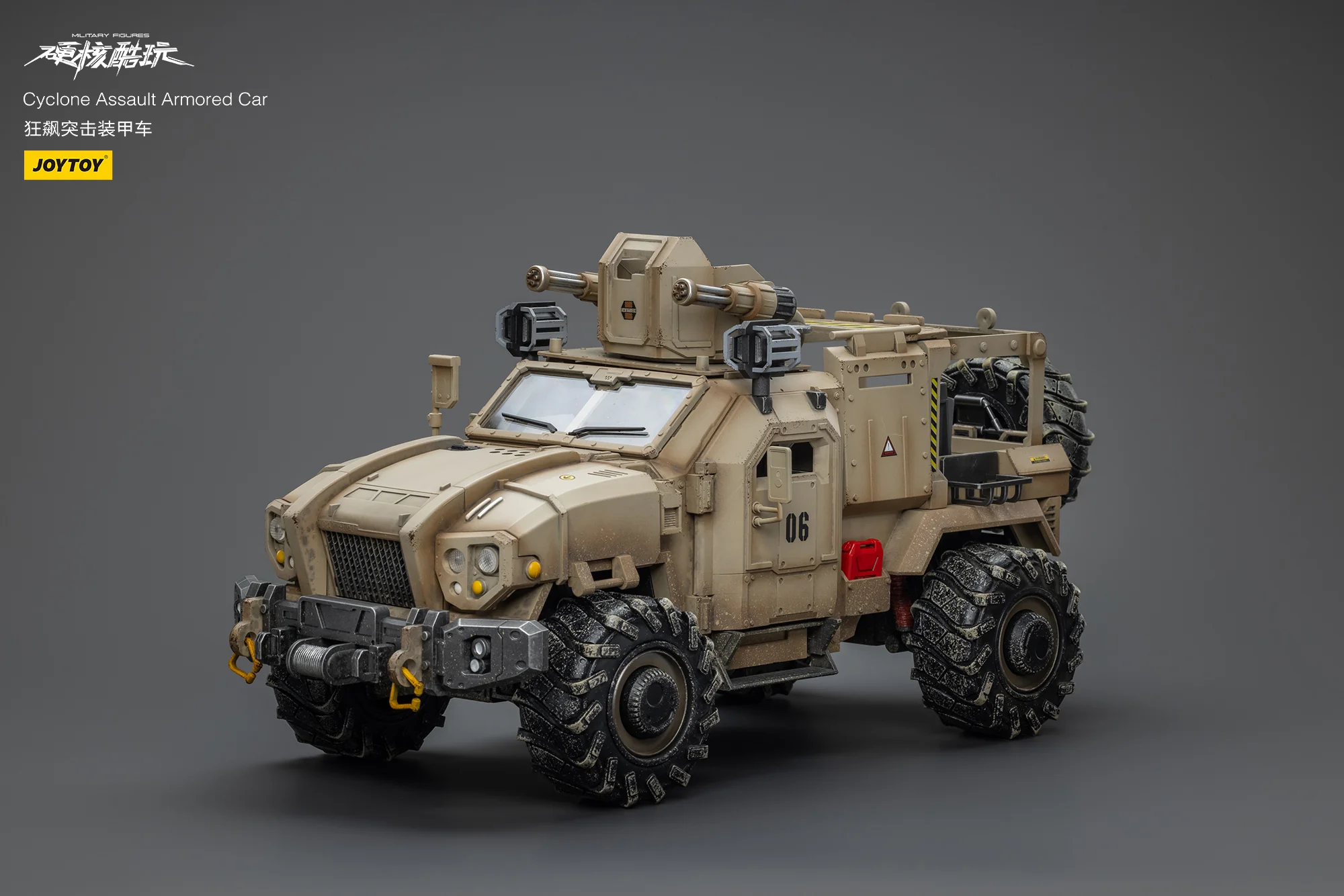 JOYTOY JT9459 1:18 Cyclone Assauit Armored Car - JOYTOY WORLD