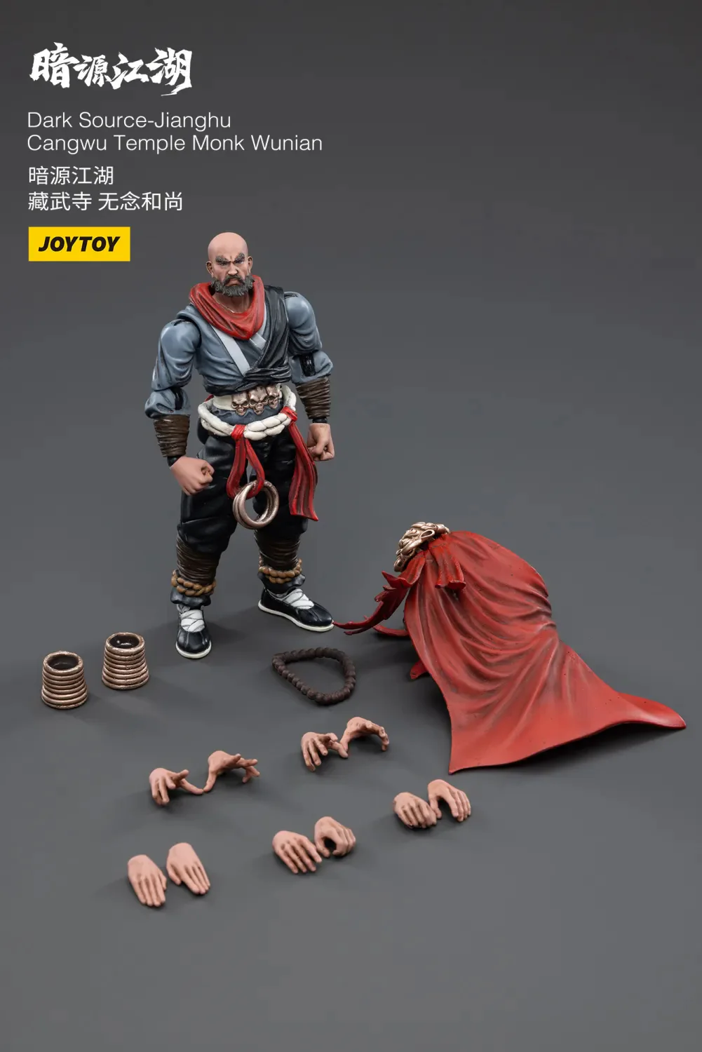 JOYTOY JT2863 1:18 Dark Source - Cangwu Temple Monk Wunian - JOYTOY WORLD