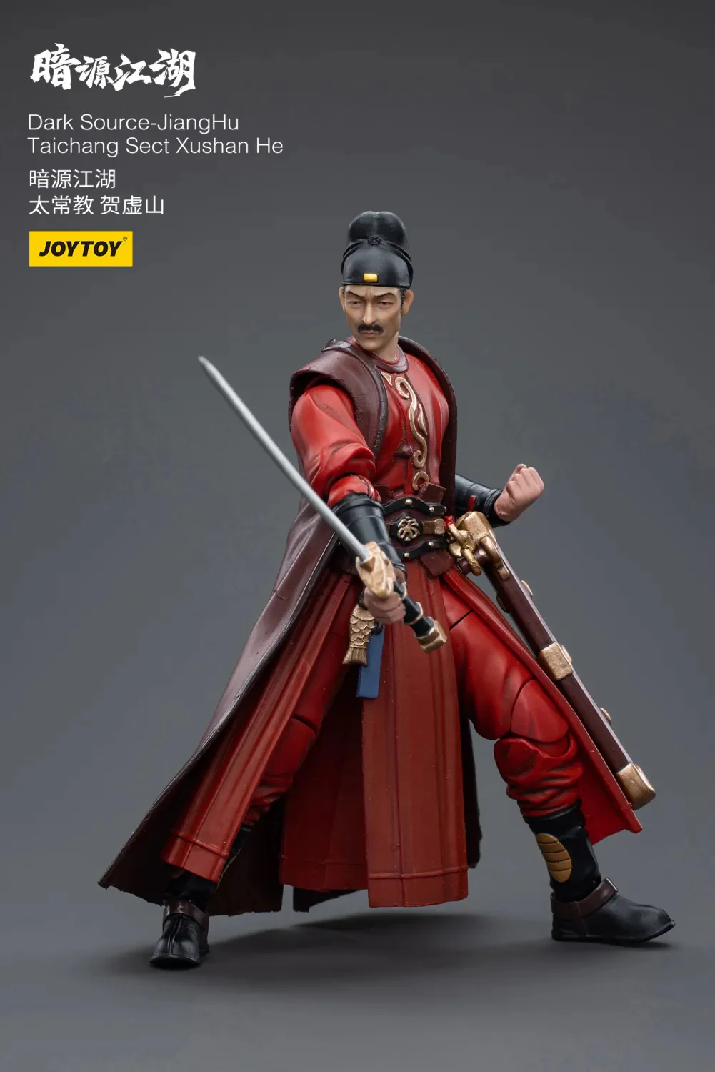 JOYTOY JT4355 1:18 Dark Source-Jianghu Taichang Sect Xushan He - JOYTOY WORLD