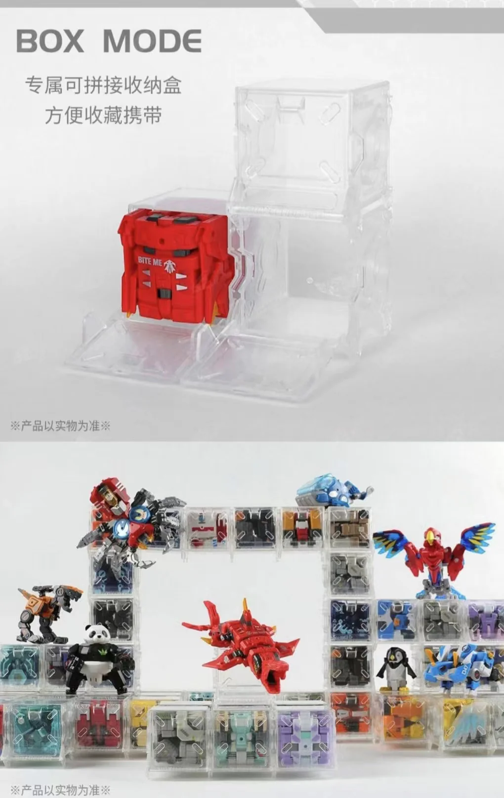 52TOYS BeastBox BB-17 SHARKIRA - JOYTOY WORLD