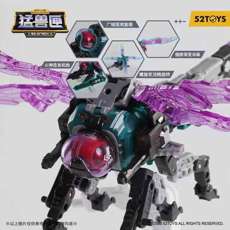 52TOYS BeastBox BB-62 ONITOPTE - JOYTOY WORLD