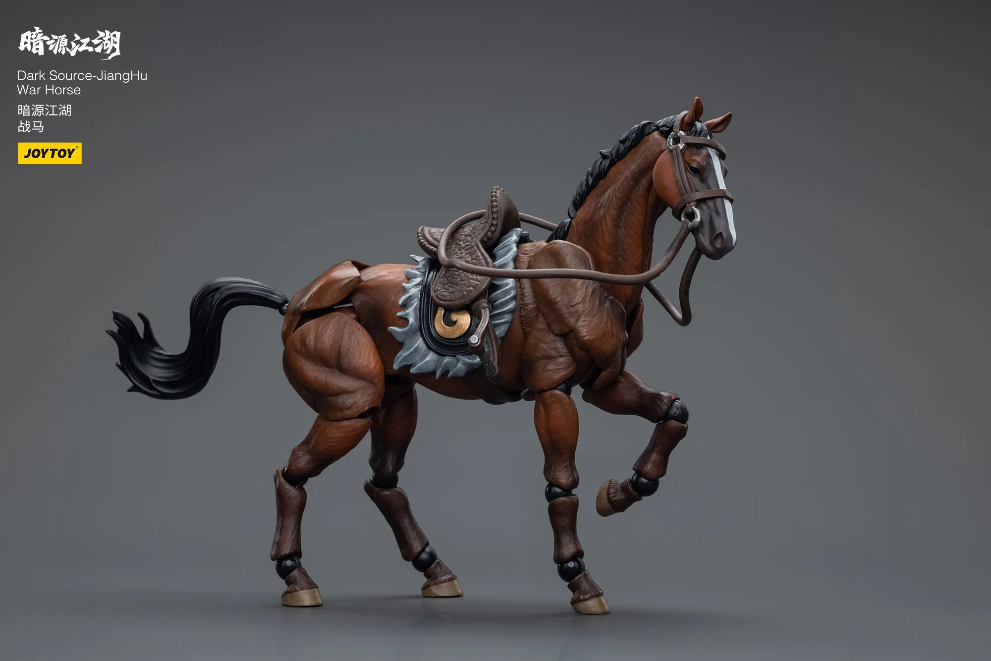 JOYTOY JT7660 7769 1:18 Dark Source-JiangHu Northern Hanland Empire Cavalry and War Horse - JOYTOY WORLD