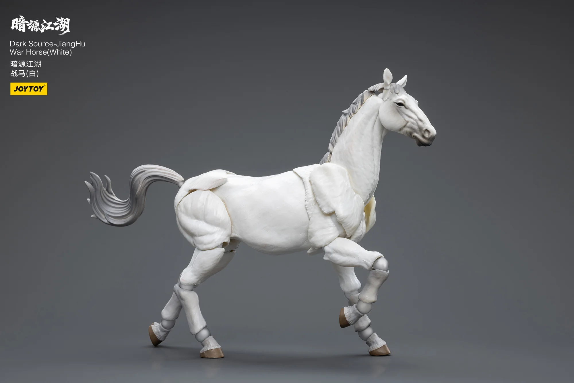 JOYTOY 1:18 Dark Source-JiangHu War Horse - JOYTOY WORLD