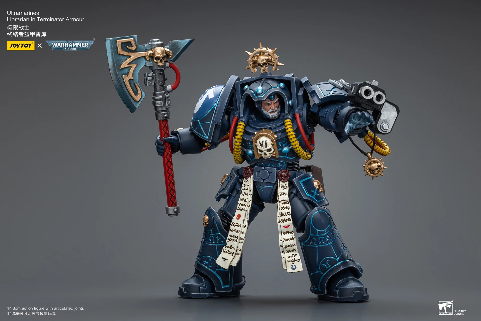 JOYTOY JT9794 Warhammer 40k 1: 18 Ultramarines Librarian in Terminator Armour - JOYTOY WORLD
