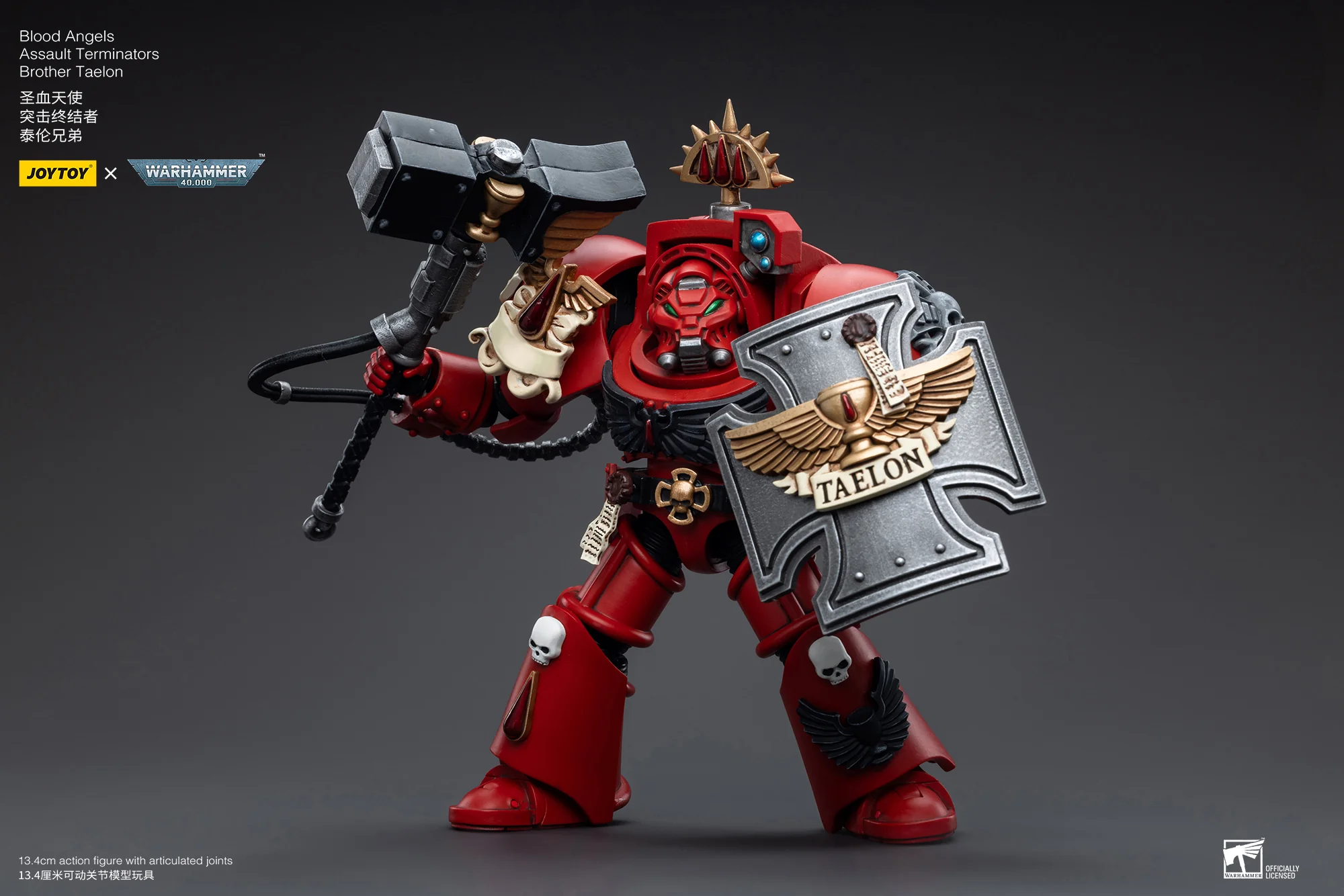 JOYTOY Warhammer 40k 1: 18 Blood Angels Assault Terminators - JOYTOY WORLD