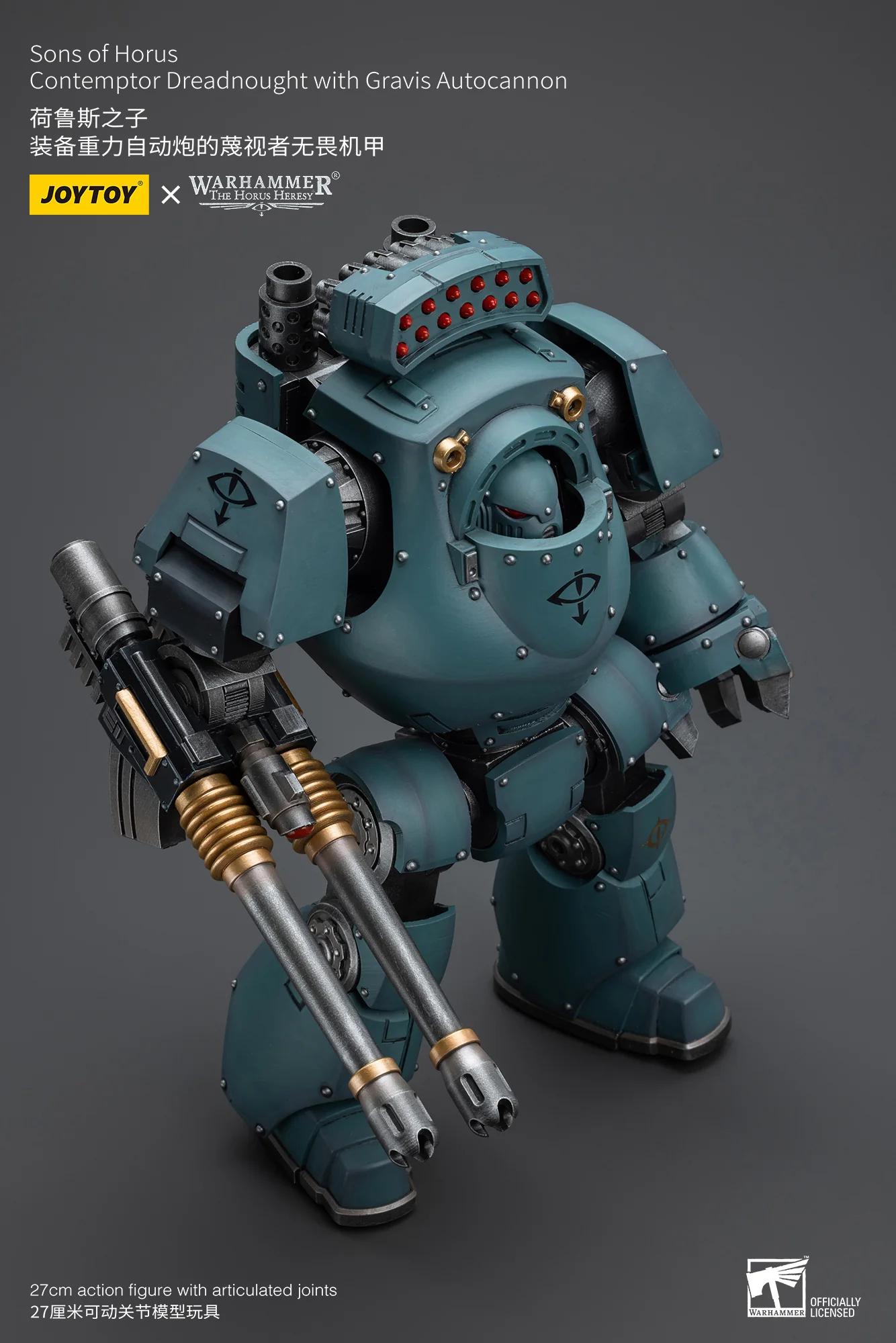 JOYTOY JT9510 Warhammer The Horus Heresy 1: 18 Sons of Horus Contemptor Dreadnought with Gravis Autocannon - JOYTOY WORLD