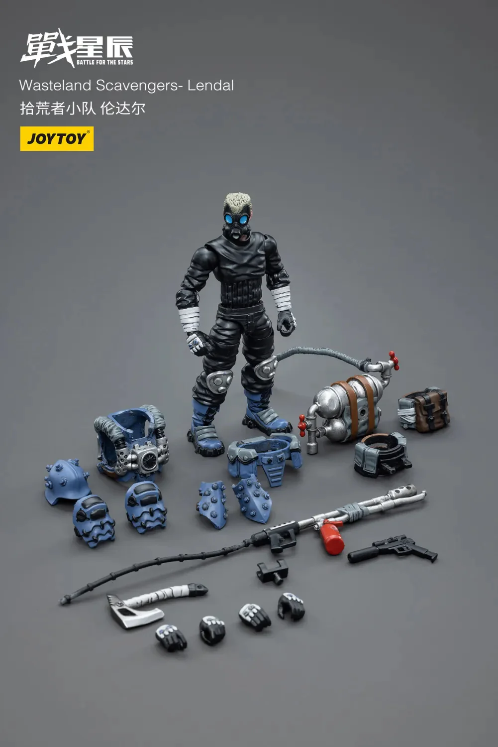 JOYTOY 1:18 Battle for the Stars Wasteland Scavengers - JOYTOY WORLD