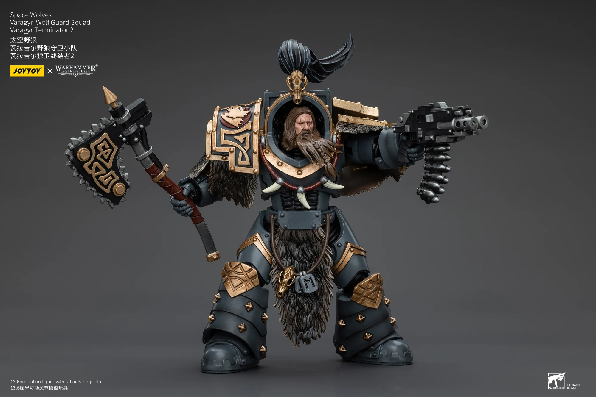 JOYTOY Warhammer The Horus Heresy 1:18 Space Wolves Varagyr Wolf Guard Squad - JOYTOY WORLD