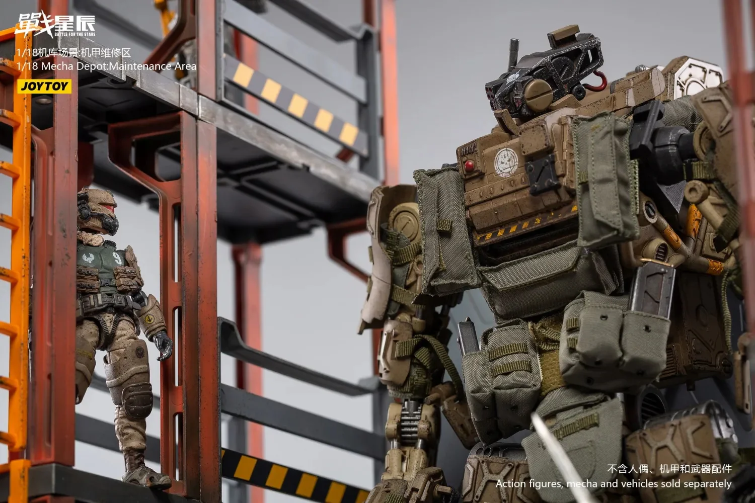 JOYTOY JT1095 1:18 Mecha Depot Maintenance Area - JOYTOY WORLD