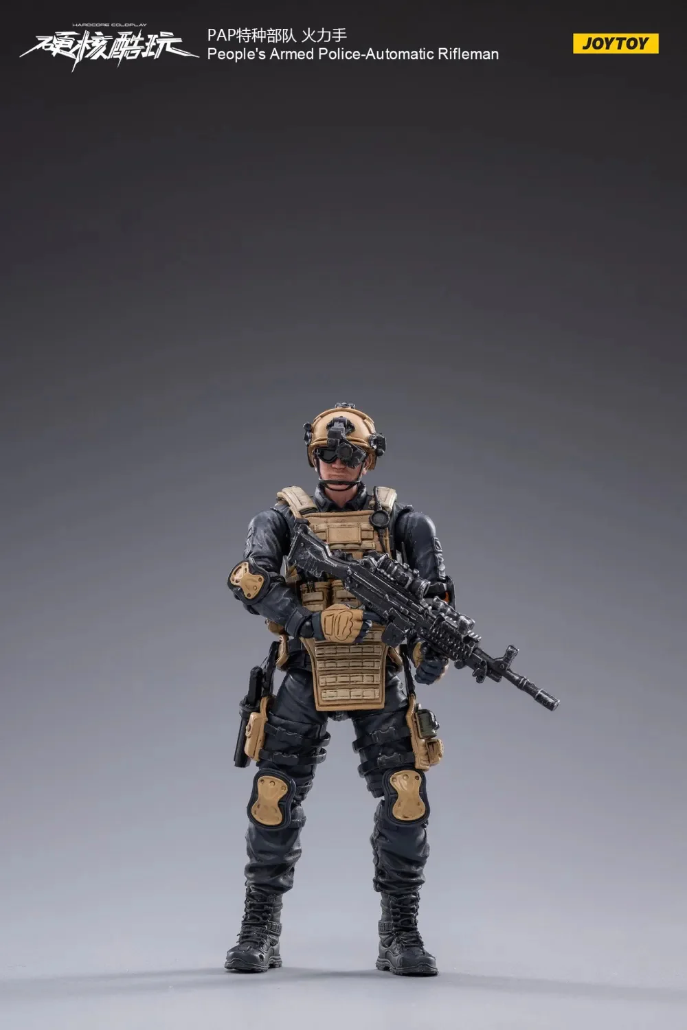 JOYTOY 1: 18 PAP Special Forces - JOYTOY WORLD