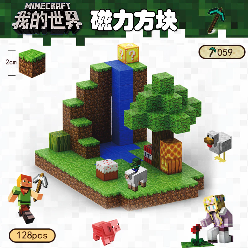 CHAOLELE Minecraft Magnetic Cube T059 Waterfall - JOYTOY WORLD